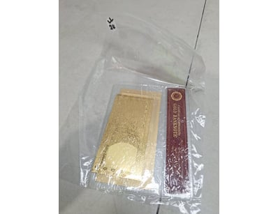 The Curio Collection (A990) - Lot 1022