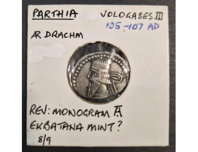 UNRESERVED Banknotes & Coins (A984) - Lot 1150