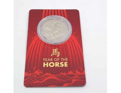 UNRESERVED Banknotes & Coins (A981) - Lot 2636