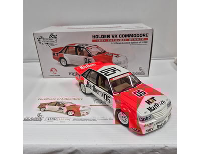 Model Car Mania (A978) - Lot 201