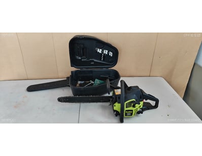 SA Public Trustee Home & Collectables Clearanc... - Lot 4585