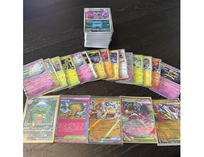 ASSORTED BULK JAPANESE POKÉMON CARDS INCLUDING HOL...