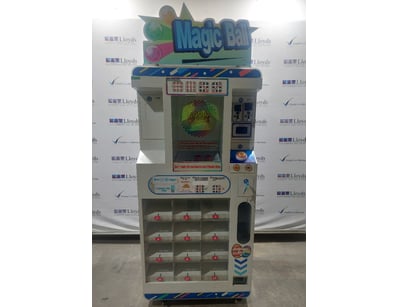 Arcade Games, Prizes, & More Liquidation (ON11909) - Lot 14