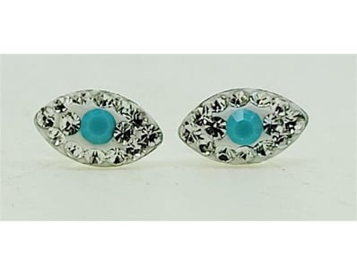 Affordable Jewellery Clearance (A970) - Lot 2496
