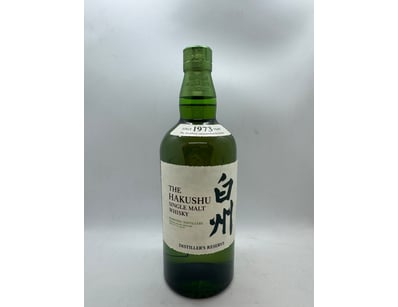 Reserve & Rarity - Lot 44