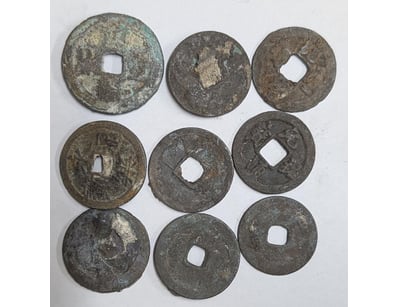 UNRESERVED Banknotes & Coins (A990) - Lot 502