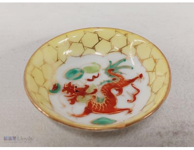 RED / YELLOW 5ML BOWL - "'DRAGON'' - STAMPED - LAT...