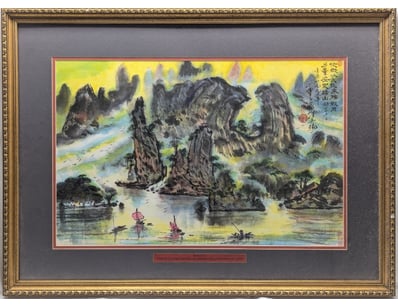 Art Market (A987) - Lot 5002