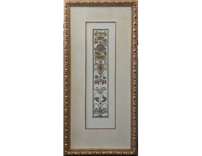 Art Market (A1006) - Lot 1076