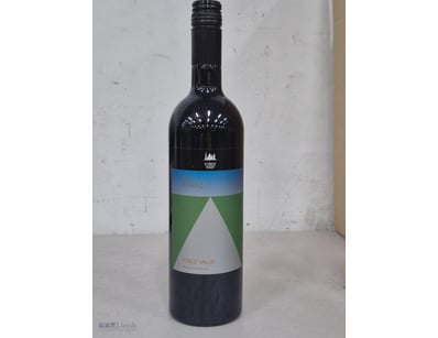 Forest Valley, 2015, Shiraz, South Australia, Arti...