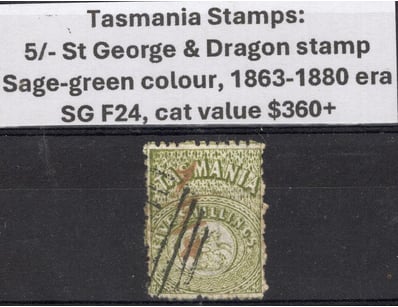 Gadgets, Music & Pastimes (A995) - Lot 232