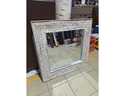 House & Homewares (A999) - Lot 1712