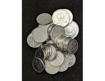 COLLECTION OF CHINA CURRENCY

Various Denominati...
