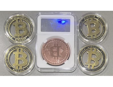 The Curio Collection (A988) - Lot 5123