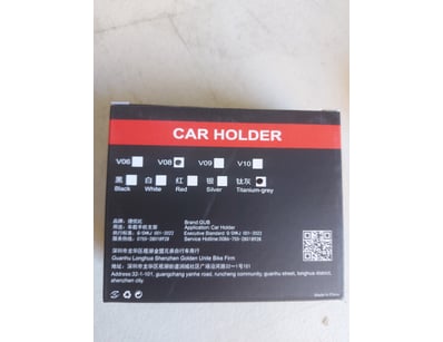 $2M UNRESERVED Major Retailer Business Relocatio... - Lot 80