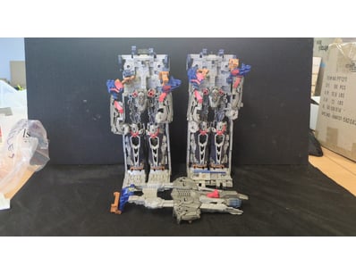 Antiques, Vintage & Interior Treasures  (A1005) - Lot 725