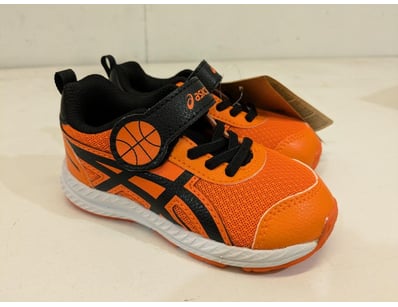 Major Brand Apparel & Footwear Liquidation Even... - Lot 272