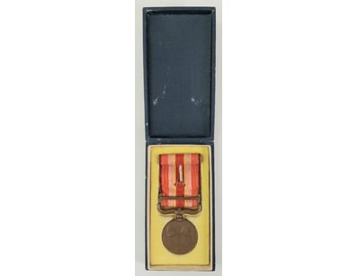 Historic Arms & Militaria (A982) - Lot 4005