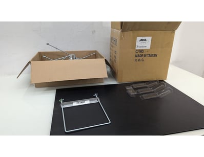 Home Improvement, DIY & Hardware (NSWA976) - Lot 1012