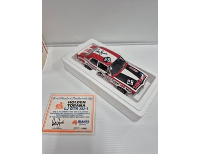 Model Car Mania (A978) - Lot 78