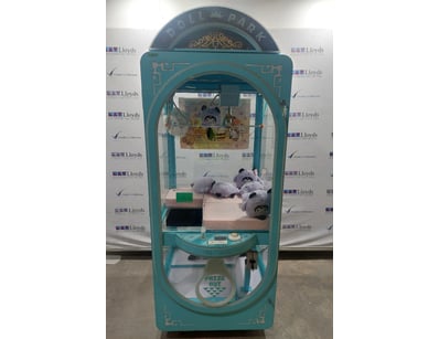 Arcade Games, Prizes, & More Liquidation (ON11909) - Lot 36