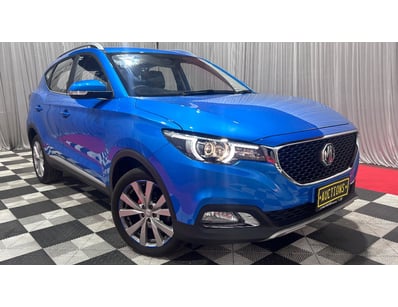 SA Public Trustee Home & Collectables Clearanc... - Lot 4002