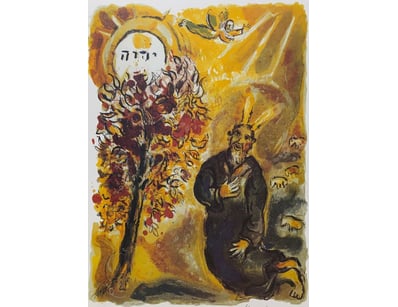 Art Market (A983) - Lot 1301