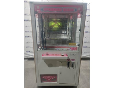 Arcade Games, Prizes, & More Liquidation (ON11909) - Lot 45