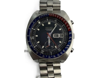 Luxury Pawnbroker Christmas Sale PART 2 (A984) - Lot 411