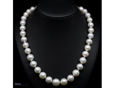 14K WHITE GOLD, WHITE CULTURED SOUTH SEA PEARL AND...