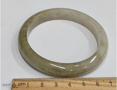 BURMA JADE BANGLE

Weighs 50 Grams



Condition: G...