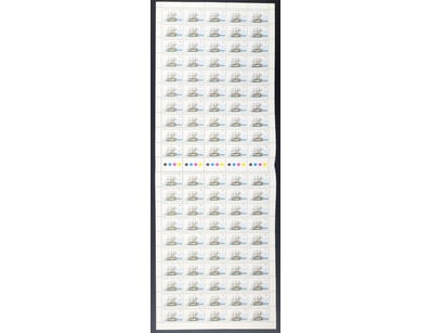 The Curio Collection (A1001) - Lot 2066