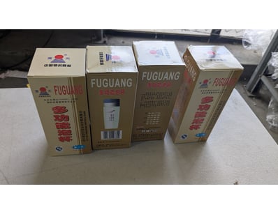 Fuguang brand Chinese tea tumbler, Quantity 4

SOL...