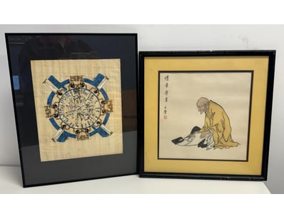 Art Market (A992) - Lot 1059