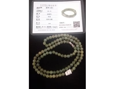 UNRESERVED Affordable Jewellery (A988) - Lot 4538