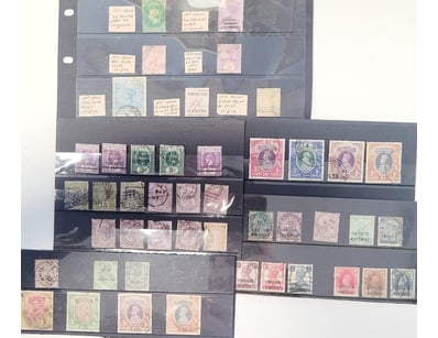 Rare & Collectable Currency (A998) - Lot 568