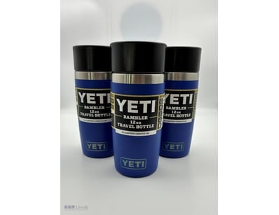 Yeti Rambler 12oz - Travel - Triple Pack - Blue
