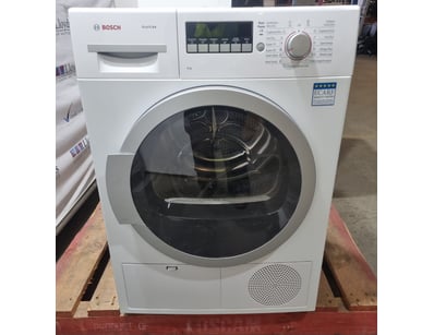 Whitegoods & Appliances (NSWA1002) - Lot 2718