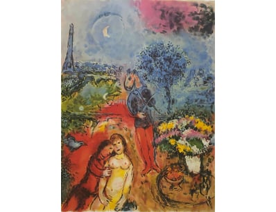 Art Market (A983) - Lot 1400