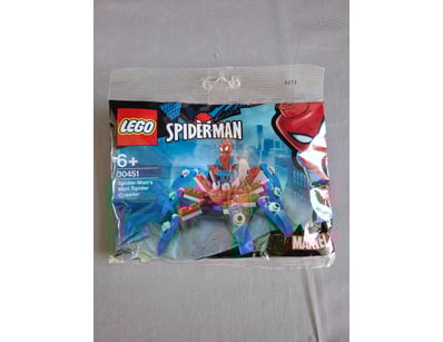 **UNRESERVED** LIFETIME COLLECTION OF LEGO PART... - Lot 190