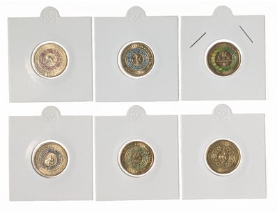 UNRESERVED Coins, Banknotes & Bullion (A1005) - Lot 690