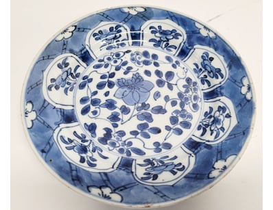 Antique, Vintage & Rugs (A1001) - Lot 1109