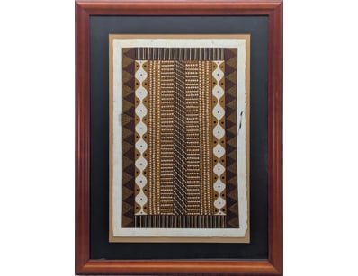 Art Market (A988) - Lot 2006