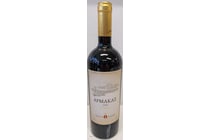 4472 · Aivalis Winery Armakas 2020 Dry Red Wine -