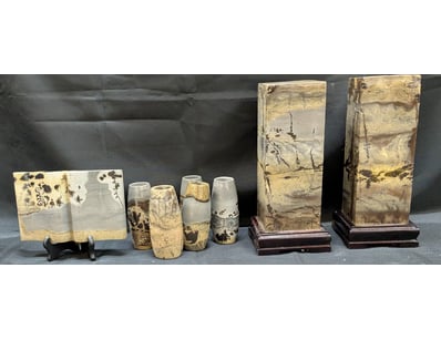 The Curio Collection (A991) - Lot 582