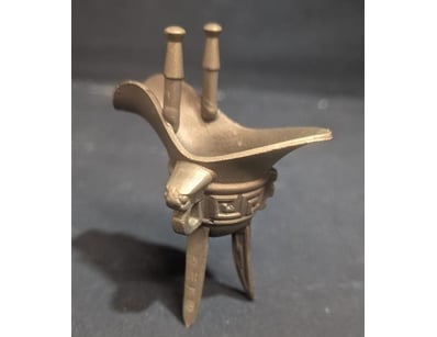 Antiques, Vintage & Interior Treasures  (A1005) - Lot 50