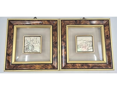 Art Market (A1000) - Lot 1050