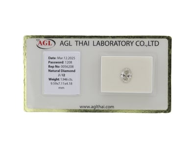 Diamond And Gemstone Market (A990) - Lot 1005