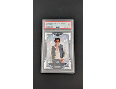 RARE & COLLECTABLE GRADED TRADING CARDS (A976) - Lot 4048