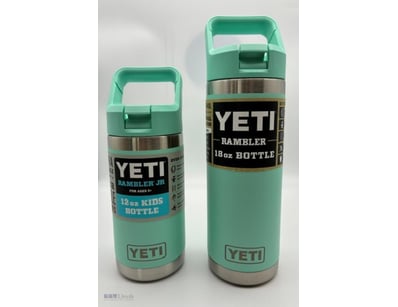 Yeti Rambler 12/18oz - Seafoam - Twin Pack - New